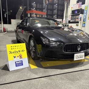 その他・マセラティ・ギブリ