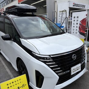 日産・セレナ