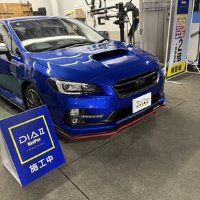 スバル・レヴォーグ