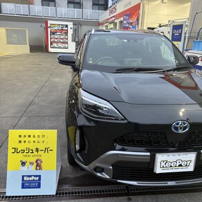 トヨタ・ヤリスクロス