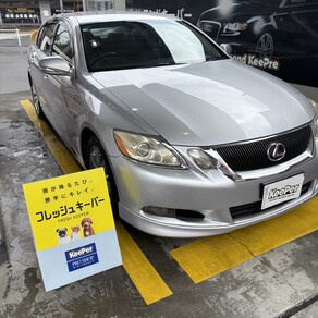 レクサス・GS