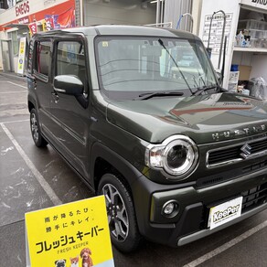 スズキ・ハスラー
