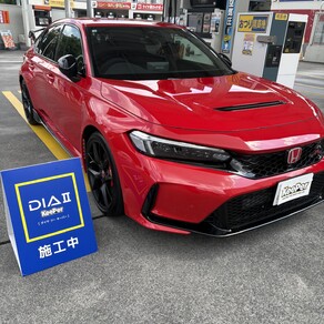 ホンダ・シビック 