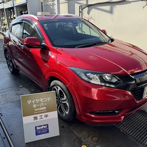 ホンダ・ヴェゼル