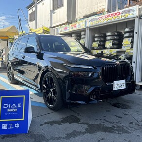 BMW・X7