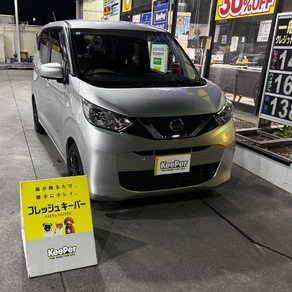 日産・デイズ