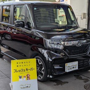 ホンダ・N-BOX