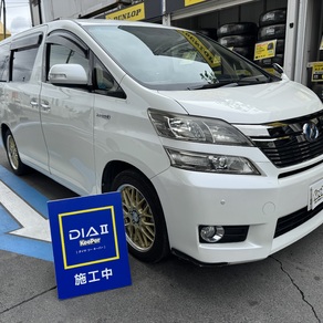 トヨタ・ヴェルファイア