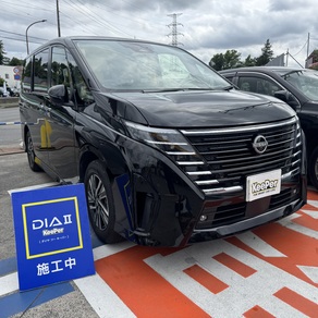 日産・セレナ