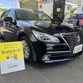 トヨタ・クラウン