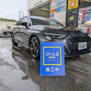 アウディ・S3