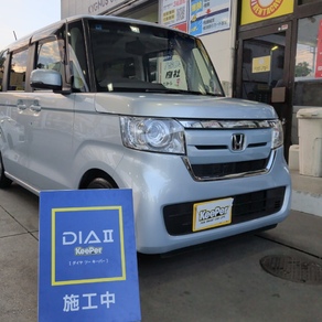 ホンダ・N-BOX
