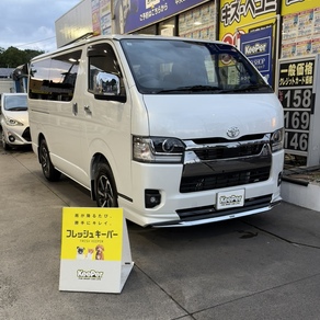 トヨタ・ハイエース