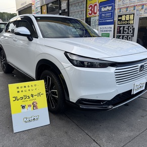 ホンダ・ヴェゼル
