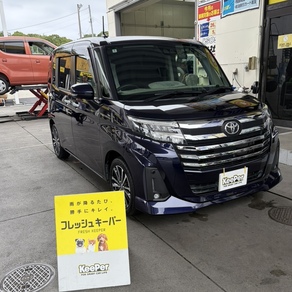 トヨタ・ルーミー
