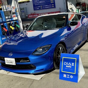 日産・フェアレディZ
