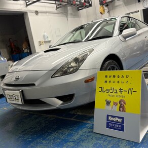 トヨタ・セリカ