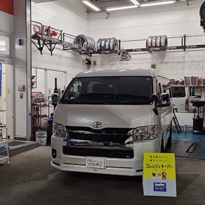 トヨタ・ハイエース(ワイド・ミドルルーフ)