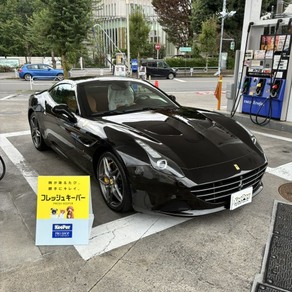その他・フェラーリ