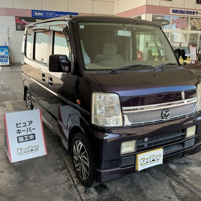 マツダ・スクラムワゴン