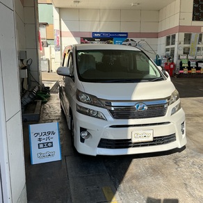 トヨタ・ヴェルファイア