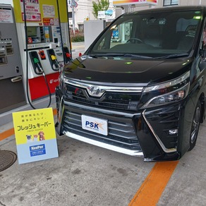 トヨタ・ヴォクシー