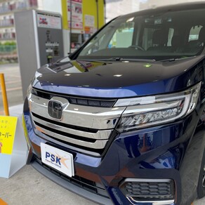 ホンダ・ステップワゴン