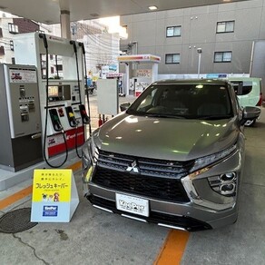 スバル・エクリプス