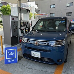 ホンダ・ステップワゴン