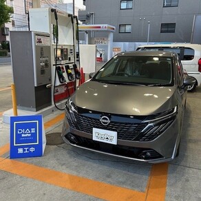 日産・ノート オーラ
