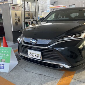 トヨタ・ハリアー