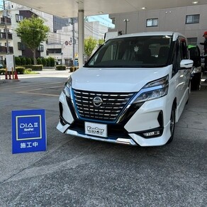 日産・セレナ