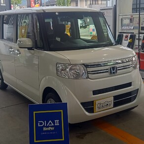 ホンダ・N-BOX