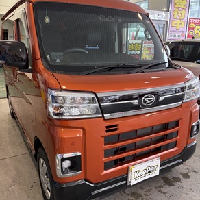 ダイハツ・アトレー