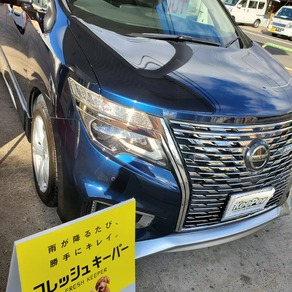 日産・エルグランド