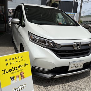ホンダ・フリード