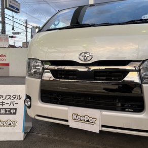 トヨタ・ハイエース