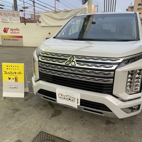 三菱・デリカD：5