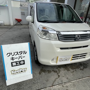 ホンダ・ライフ