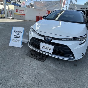 トヨタ・カローラ