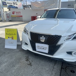 トヨタ・クラウン