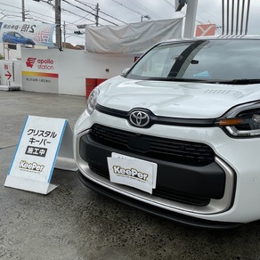 トヨタ・シエンタ