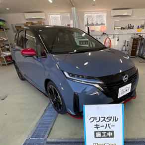 日産・ノート オーラ