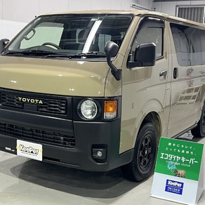 トヨタ・ハイエース