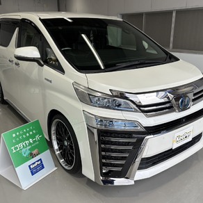 トヨタ・ヴェルファイア