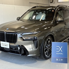 BMW・X7