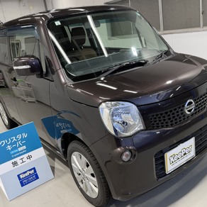 日産・モコ