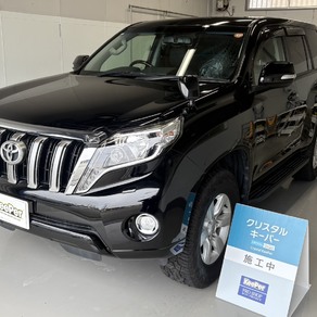 トヨタ・ランドクルーザープラド