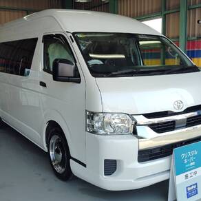 トヨタ・ハイエース (ハイルーフ・スーパーロング)