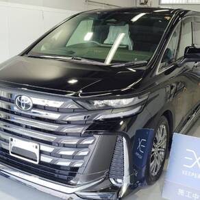 トヨタ・ヴェルファイア